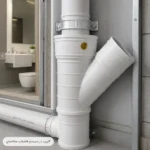 سه راه 45 درجه فاضلابی هنکل 90 - تصویر 5